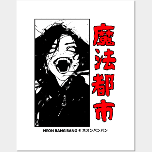 Anime Dark Goth Horror Manga Japanese Streetwear Aesthetic Posters and Art